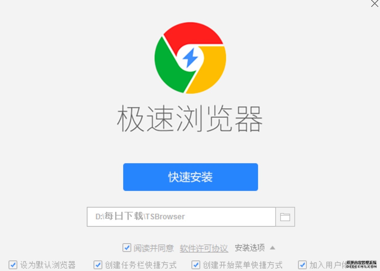 巅峰极速在线下载地址-巅峰极速游戏下载-乖乖手游网
