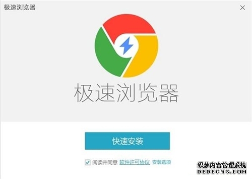 第五人格电脑版下载_第五人格PC版下载_MuMu模拟器